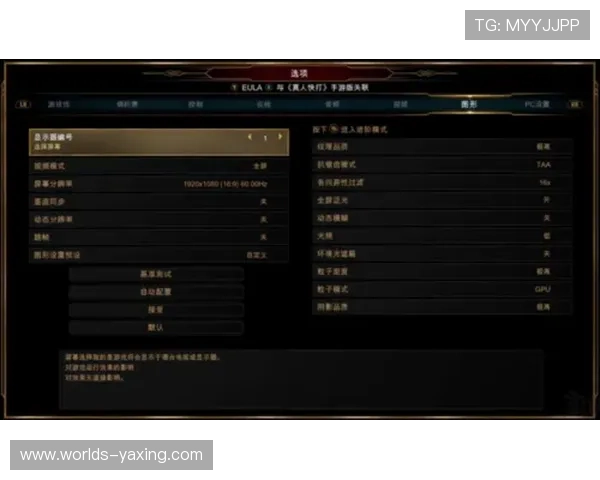 亚博体育官网真人游戏：如何选择优质的真人游戏平台确保资金安全
