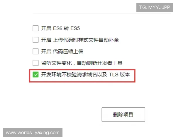 亚星娱乐代理登录不了怎么办？常见问题排查与解决方法