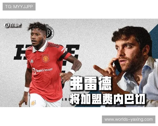 亚博YaBo旗舰厅官方地址官方入口网址，官方授权的安全登录通道