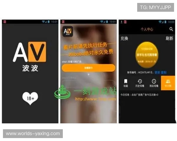 开云app官网下载入口地址常见问题解答解决用户关于入口地址的疑问 开云app官网下载入口地址常见问题解答解决用户关于入口地址的疑问