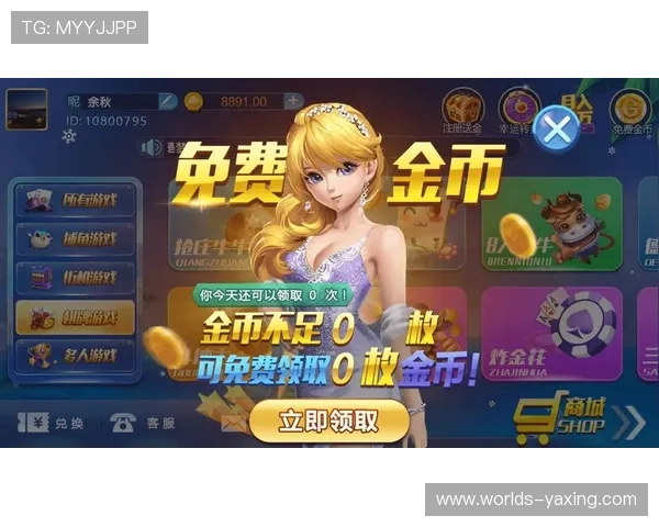 亚星娱乐安卓版用户评价汇总,真实反馈助你选择最佳娱乐体验 亚星娱乐安卓版用户评价汇总,真实反馈助你选择最佳娱乐体验