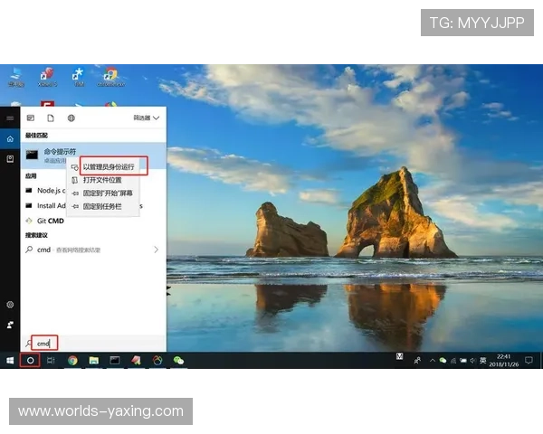 Kaiyun开云官方下载全新版本支持多平台流畅运行快速安装教程 Kaiyun开云官方下载全新版本支持多平台流畅运行快速安装教程
