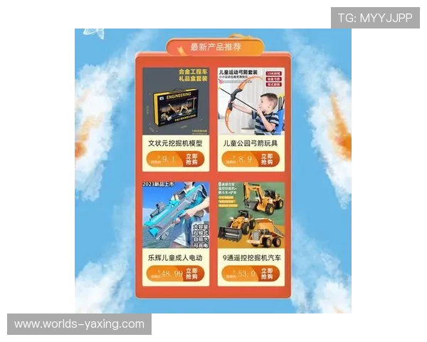 亚星娱乐官方登录入口最新版本更新内容，掌握最新功能提升您的娱乐体验