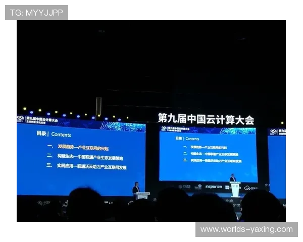 开云金年会集团网址2024年度盛会官方平台全面导览