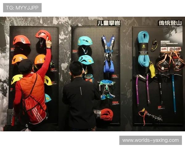 选择开云体育官方旗舰店，体验高品质运动用品带来的极致运动快感