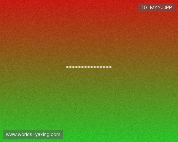 亚星娱乐手机版下载注册成功后如何进行账号安全设置,保护个人信息 亚星娱乐手机版下载注册成功后如何进行账号安全设置,保护个人信息