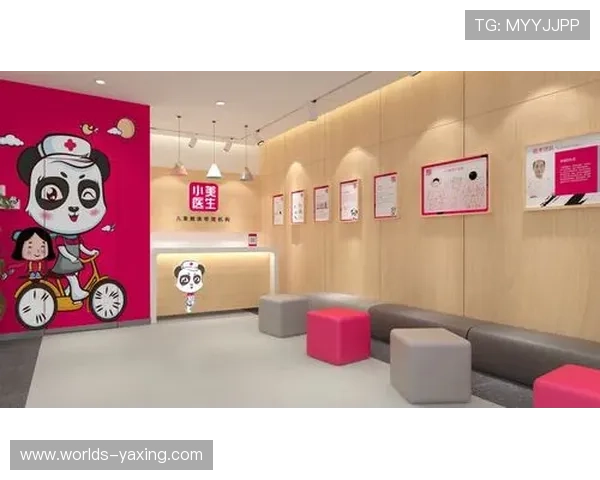 亚星娱乐电子游戏平台合作伙伴与品牌背书展示