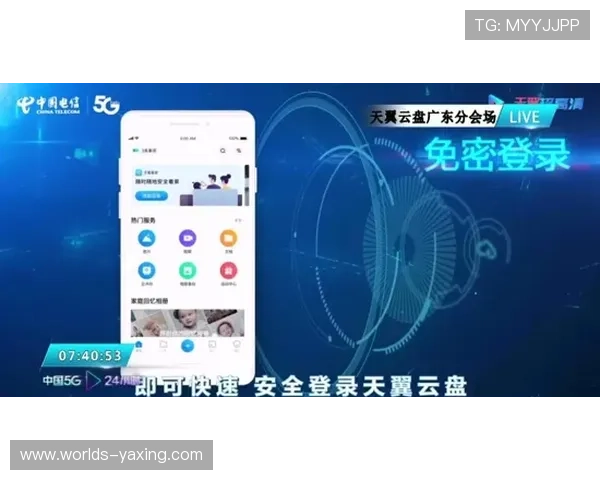 亚星娱乐线上网址下载最新版本更新内容介绍提升娱乐体验的必备指南
