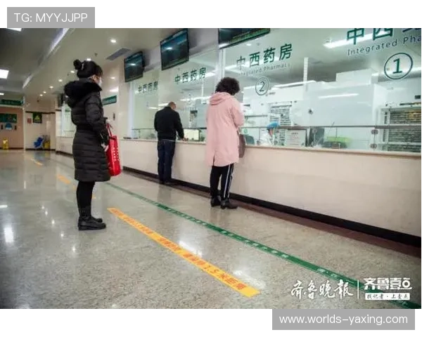 亚星官方正网平台支付方式多样化及安全保障措施 亚星官方正网平台支付方式多样化及安全保障措施