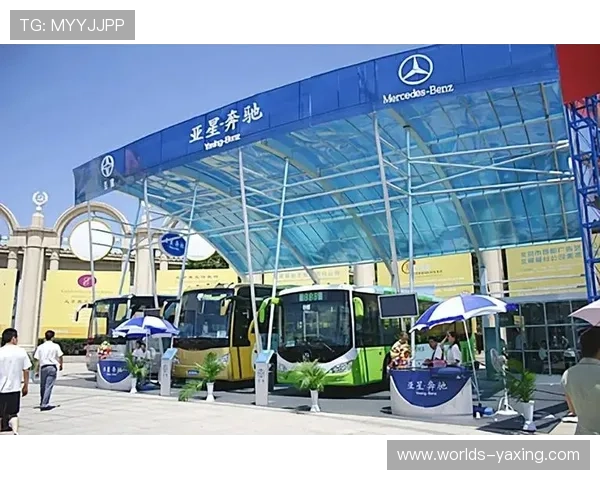 亚星客车集团官网：客户案例分享与合作伙伴成功经验交流平台