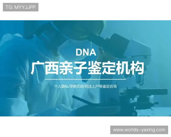 亚星平台官网首页常见问题解答,解决用户在使用过程中遇到的各种疑问与困难 亚星平台官网首页常见问题解答,解决用户在使用过程中遇到的各种疑问与困难