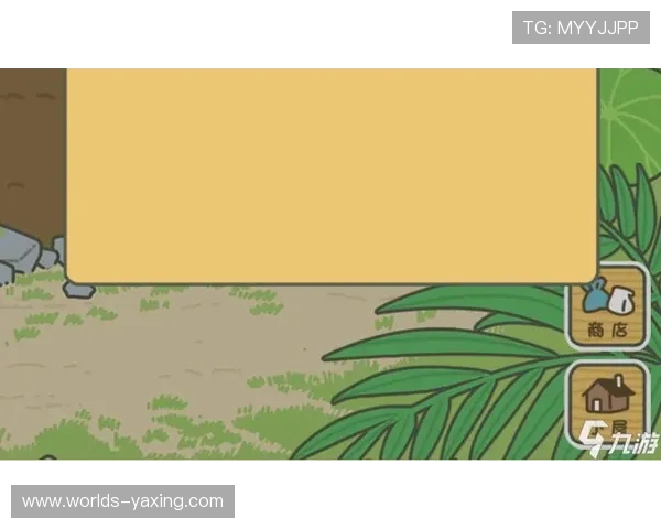 亚星手机版常见问题解析，帮你解决使用中的各种疑难问题