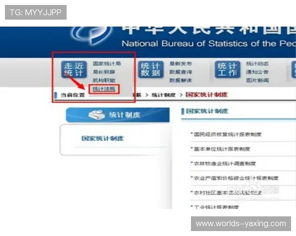 亚星手机登录网址官方入口指南，轻松解决登录难题
