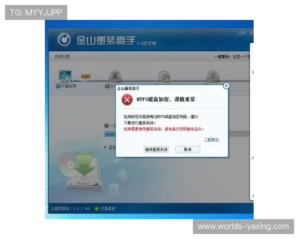 亚星正网账号安全维护与密码更换的最佳实践 亚星正网账号安全维护与密码更换的最佳实践