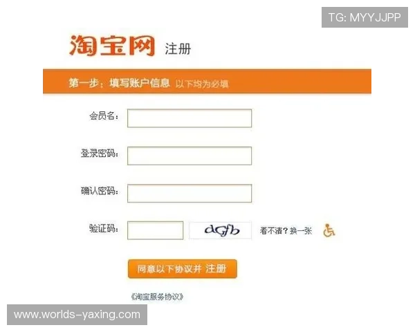 亚星注册网址注册流程详解,轻松掌握注册技巧快速登录 亚星注册网址注册流程详解,轻松掌握注册技巧快速登录