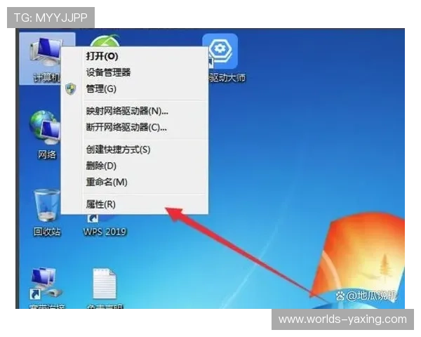 亚星游戏会员登录常见错误原因分析及解决方案帮助用户避免登录困扰 亚星游戏会员登录常见错误原因分析及解决方案帮助用户避免登录困扰