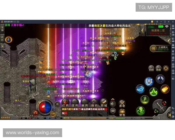 亚星游戏官方网注册地址详细流程，新手玩家快速注册指南和账号安全保障