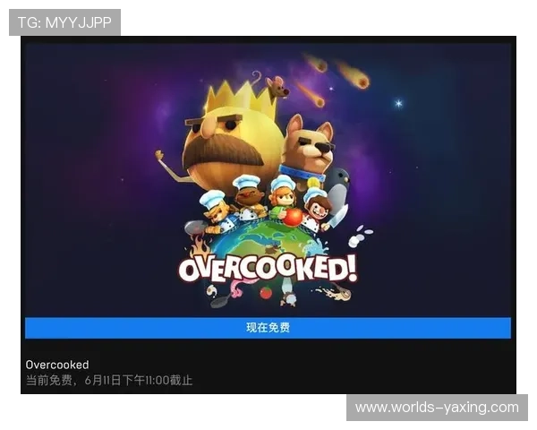 亚星游戏官网平台222最新赛事信息,丰富赛事内容等待你的参与 亚星游戏官网平台222最新赛事信息,丰富赛事内容等待你的参与