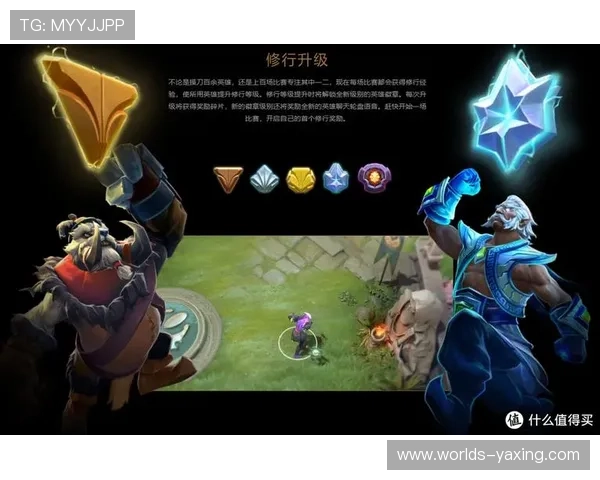 亚星游戏官网登录入口优惠攻略全面解析助你快速提升游戏体验