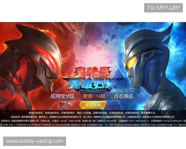 亚星游戏官网登录奖励活动参与方式及注意事项教程 亚星游戏官网登录奖励活动参与方式及注意事项教程