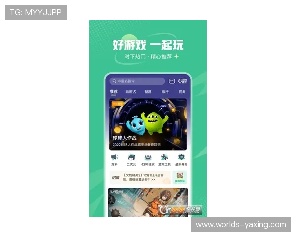 亚星游戏平台是缅甸用户首选的在线游戏平台,带来优质的游戏体验和优越的客户服务 亚星游戏平台是缅甸用户首选的在线游戏平台,带来优质的游戏体验和优越的客户服务