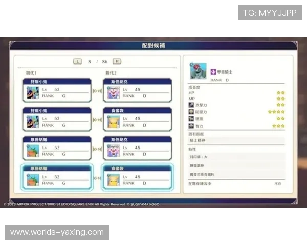 亚星游戏管网:创新的游戏数据分析与监控平台,助力游戏企业精准把握市场动态 亚星游戏管网:创新的游戏数据分析与监控平台,助力游戏企业精准把握市场动态