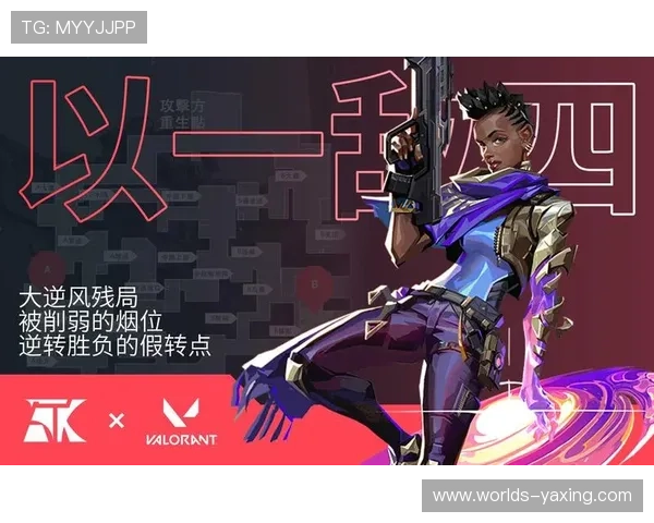 亚星游戏登录正网最新版本更新内容，体验全新游戏功能