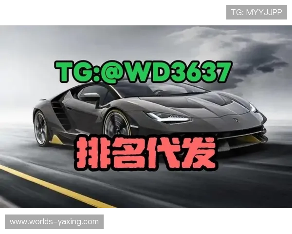 亚星真网包杀一比一，采用先进技术确保游戏数据真实，杜绝作弊行为的发生