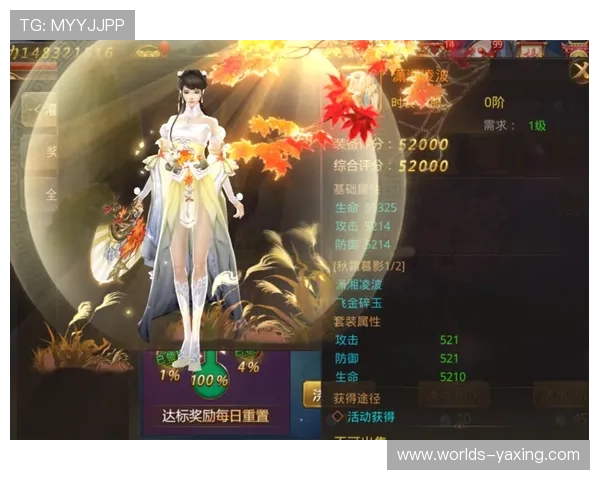 亚星yaxin111官网游戏特色与最新活动信息,全面了解游戏内容与福利 亚星yaxin111官网游戏特色与最新活动信息,全面了解游戏内容与福利