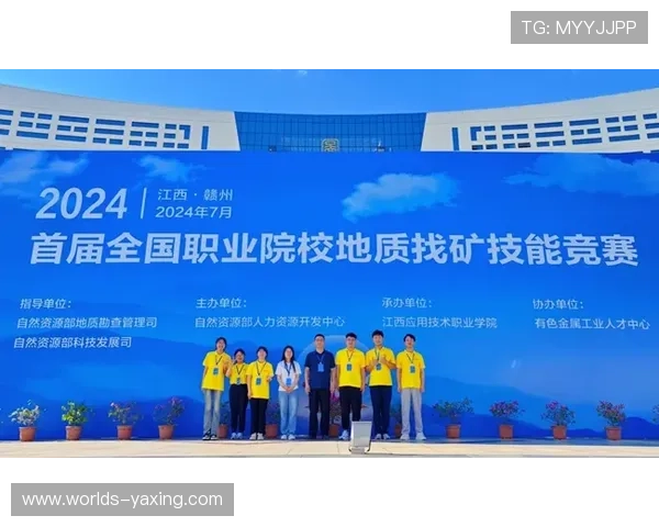 亚星会馆的安全保障措施：保障会员信息安全与公平竞技环境的多重措施介绍