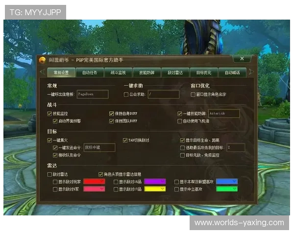 亚星国际入口最新登录指南帮助玩家顺利进入官方平台体验优质游戏服务 亚星国际入口最新登录指南帮助玩家顺利进入官方平台体验优质游戏服务