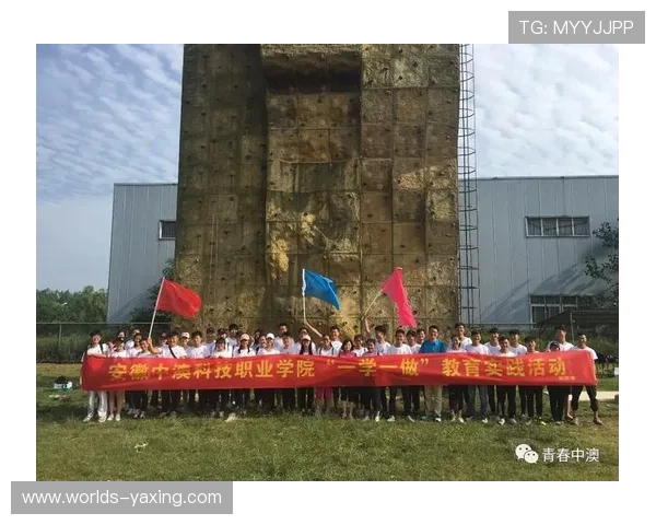 亚星体育平台未来发展趋势：智能化内容推荐、增强互动体验以及拓展全球体育市场的战略布局