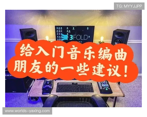 亚星娱乐备用平台多设备兼容性优化提升游戏体验的实用建议 亚星娱乐备用平台多设备兼容性优化提升游戏体验的实用建议