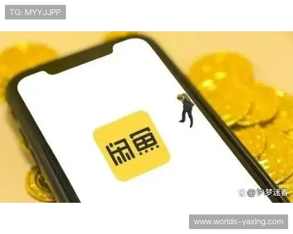 亚星娱乐数字站的合作伙伴与品牌背书,提升平台信誉与用户信赖度 亚星娱乐数字站的合作伙伴与品牌背书,提升平台信誉与用户信赖度