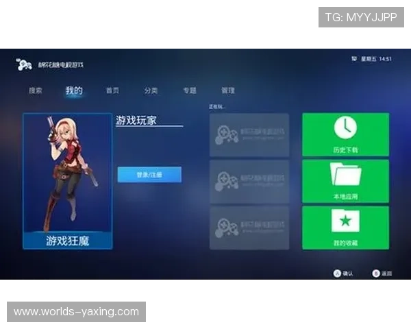 亚星官网登录方式详解帮助玩家快速登录游戏体验全新内容