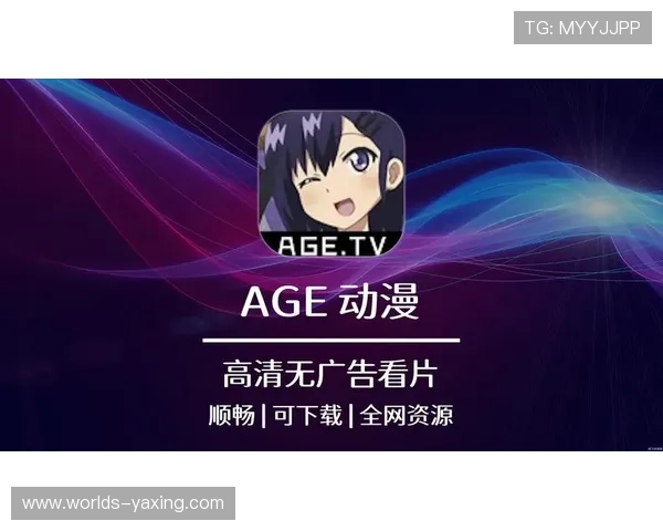 亚星官网官方社区，玩家交流心得、分享攻略的最佳平台