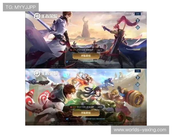 亚星手机版登录入口网址查询最新指南帮助玩家快速找到官方登录地址