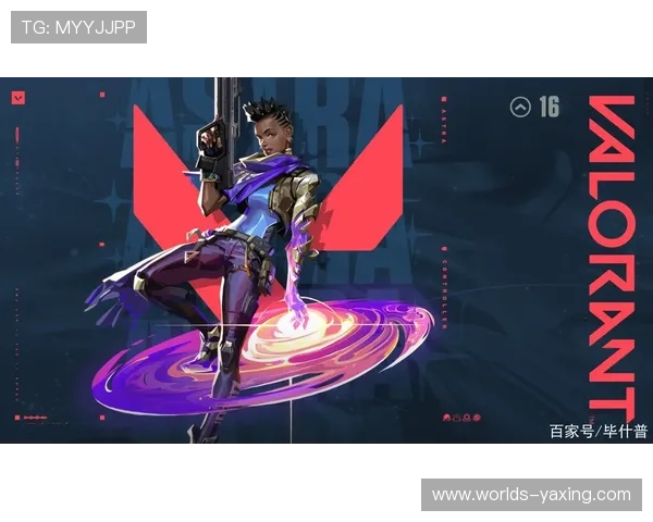 亚星游戏官方网站首页帮助玩家了解游戏最新版本更新内容