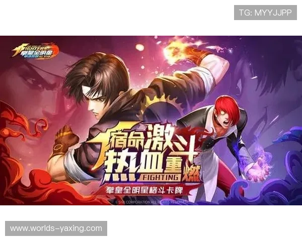 亚星游戏登录账号常见问题及解决方案详解，确保玩家顺利登录游戏体验