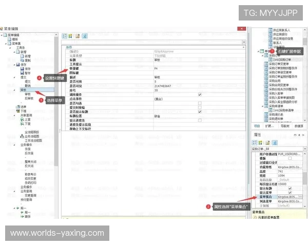 如何在亚星娱乐平台上安全快捷地完成网上退分操作