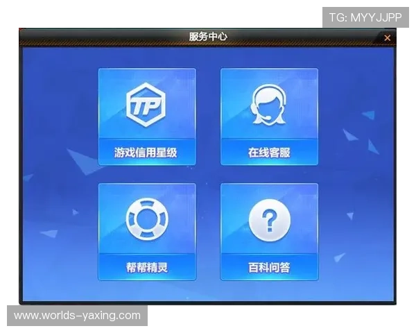 如何通过亚星官方客服电话快速解决游戏账号登录问题