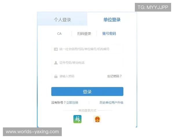 掌握亚星娱乐最新登录页面的操作指南,轻松解决登录遇到的常见问题与技术难题 掌握亚星娱乐最新登录页面的操作指南,轻松解决登录遇到的常见问题与技术难题