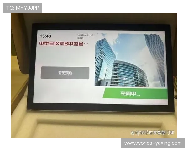 掌握亚星管理网入口登录技巧提升管理效率的实用指南
