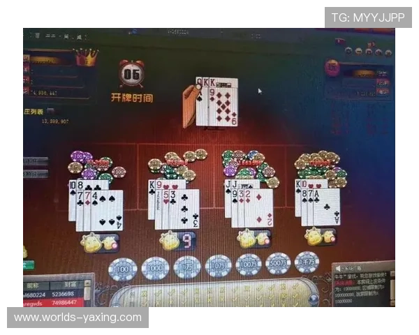 百家乐完美对子出现的概率与投注技巧,帮助玩家实现稳健盈利 百家乐完美对子出现的概率与投注技巧,帮助玩家实现稳健盈利