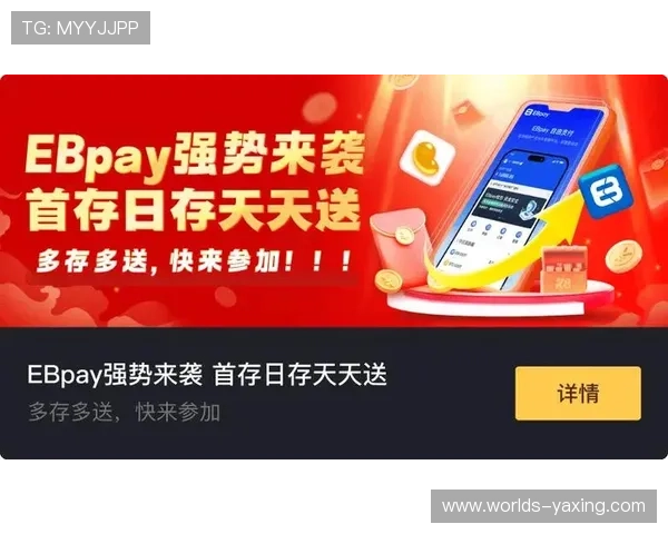 K8凯发在线地址官方入口全攻略,帮助玩家轻松应对登录难题 K8凯发在线地址官方入口全攻略,帮助玩家轻松应对登录难题