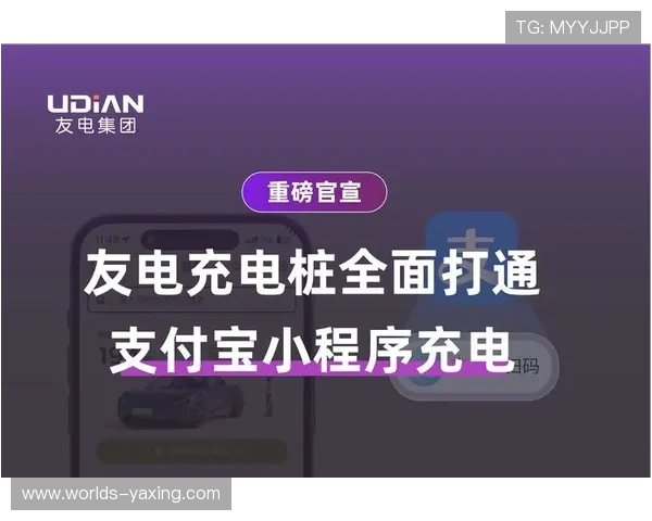 k8凯发官方网站发财圈:用户反馈与平台改进措施,持续优化用户体验 k8凯发官方网站发财圈:用户反馈与平台改进措施,持续优化用户体验