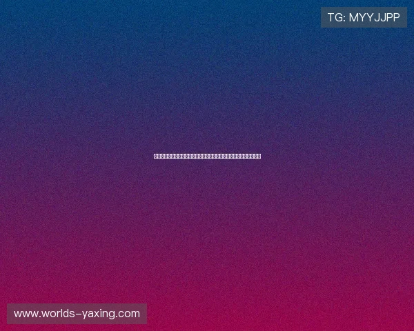 亚星代理登陆账号安全保障措施,确保用户信息与资金安全的全面介绍 亚星代理登陆账号安全保障措施,确保用户信息与资金安全的全面介绍