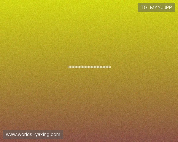 亚星娱乐网页版登录遇到验证码问题怎么办快速解决确保顺利登录 亚星娱乐网页版登录遇到验证码问题怎么办快速解决确保顺利登录