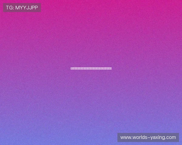 亚星百家乐线上平台优势分析让你选择最值得信赖的游戏环境 亚星百家乐线上平台优势分析让你选择最值得信赖的游戏环境