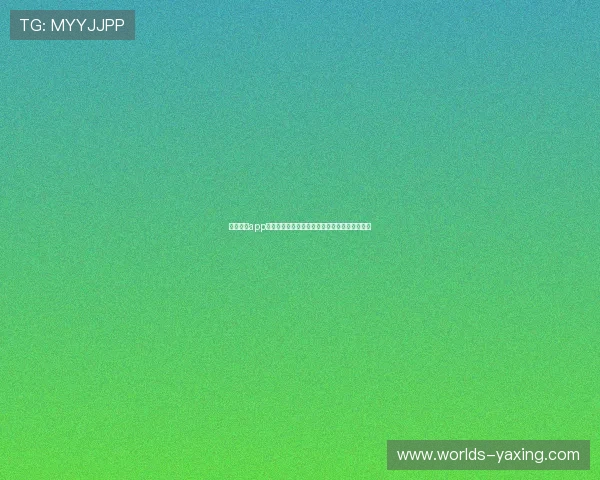 亚星网站app下载安装教程，详细步骤帮助新手快速上手操作
